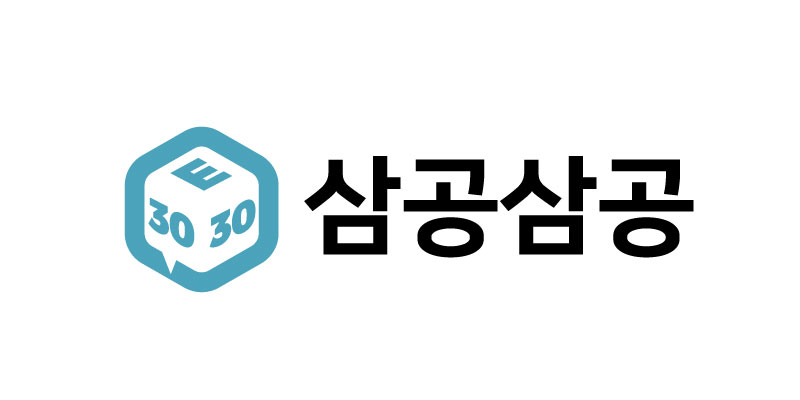 윤지맘이 혼자서 하루 30분 공부하는 영어앱
가장 입 트이게 하는 공식으로 공부중입니다👍

PAELLIE7 추천인코드 꼭 넣으세요!
5만원할인 +  5만원 상품권 + 추가 1년 증정 총 2년간 하실 수 있어요!